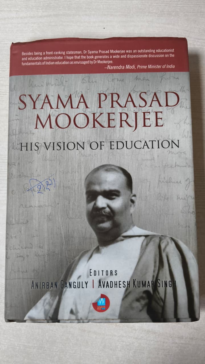 Syama Prasad Mookerjee